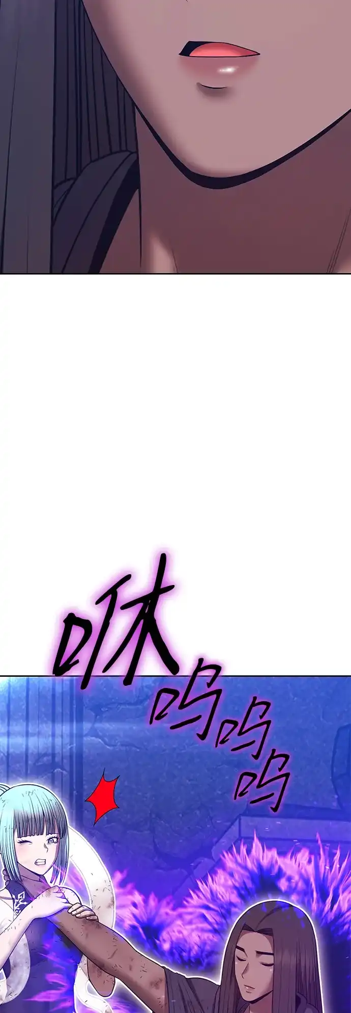第202页