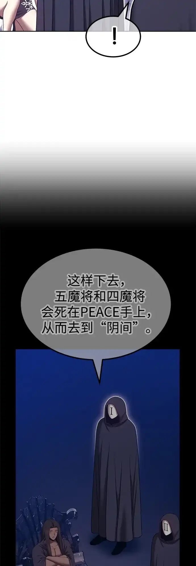 第322页
