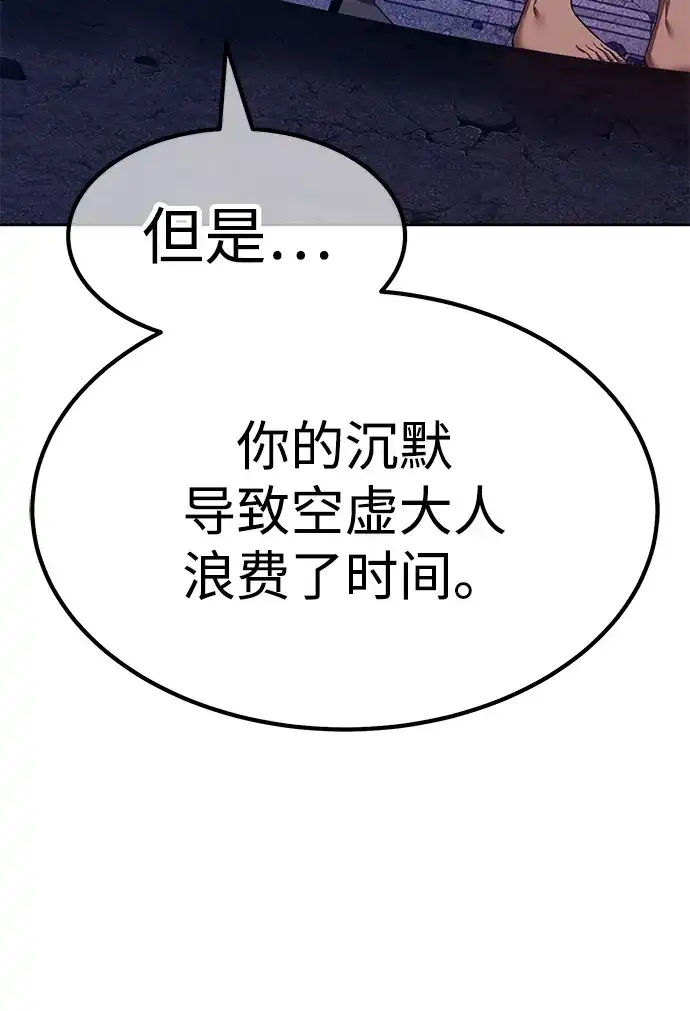 第419页