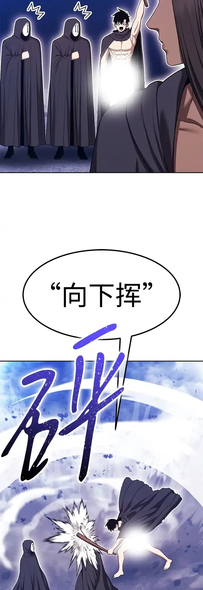 第463页