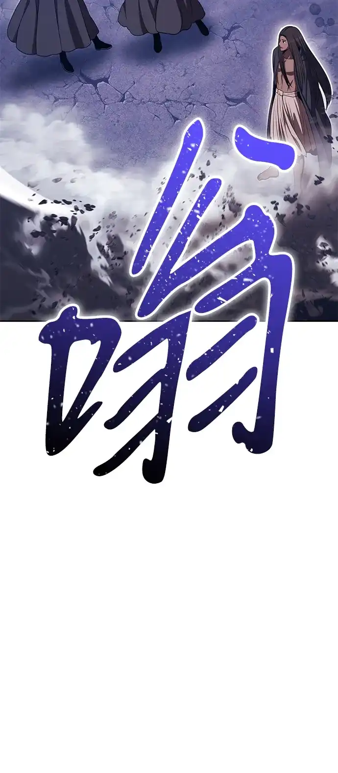 第467页