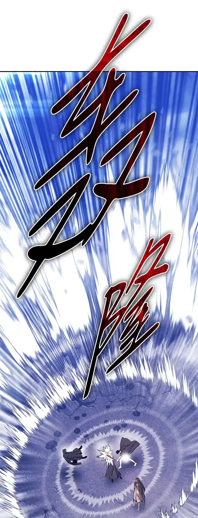 第471页
