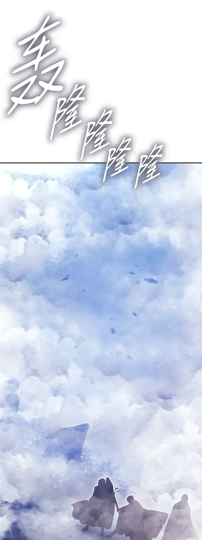 第503页