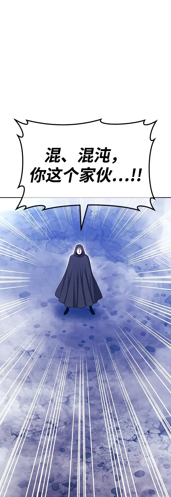 第523页