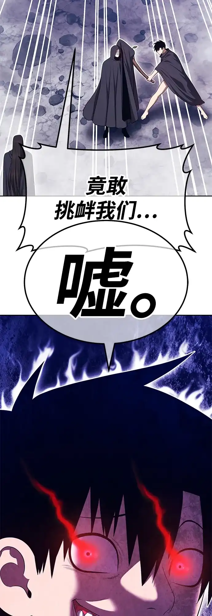 第527页