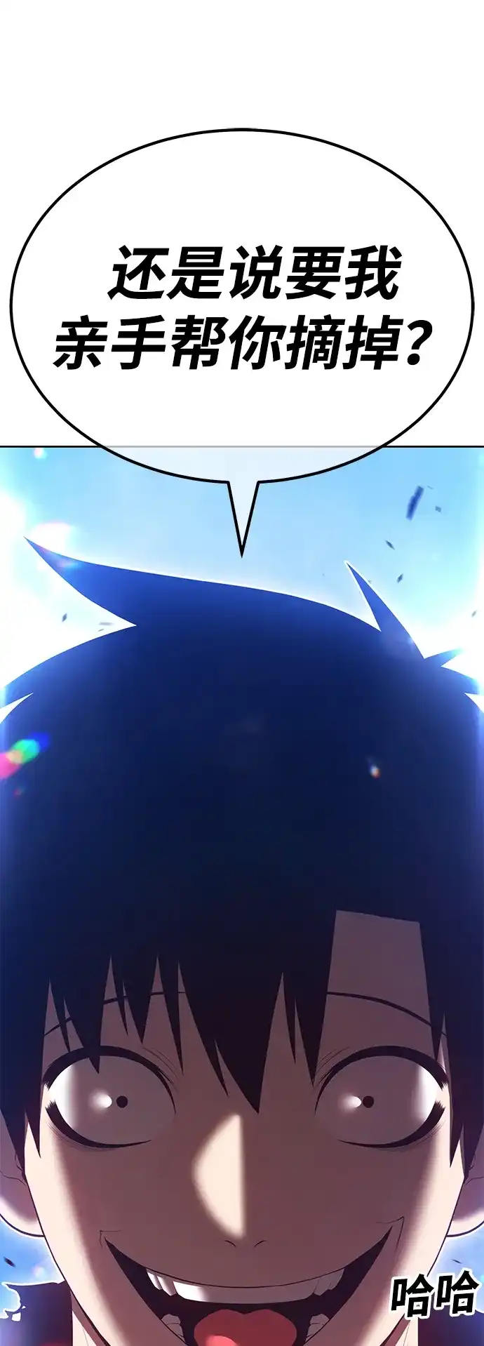 第567页