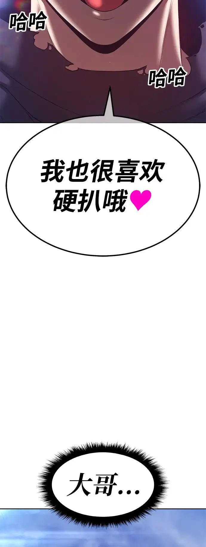 第571页