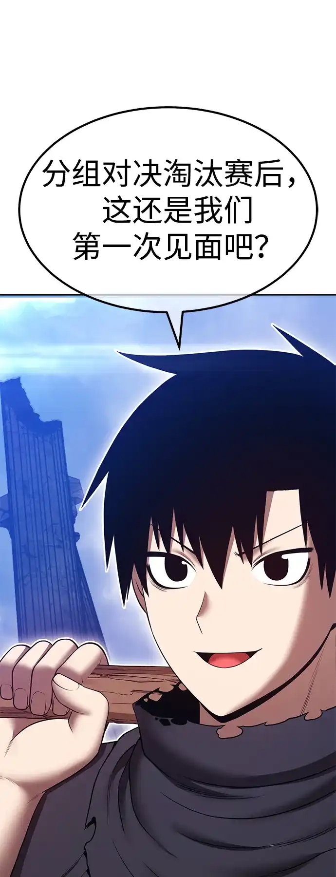 第623页