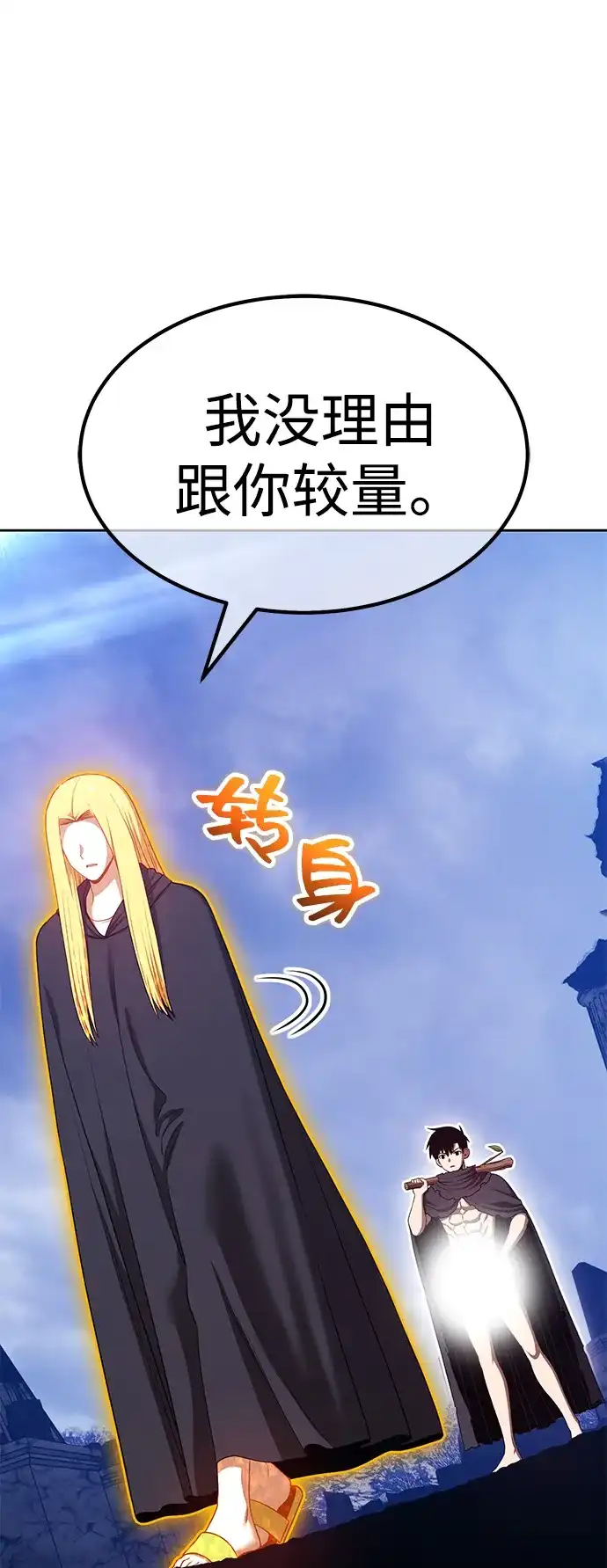 第639页