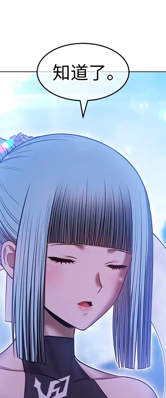 第655页
