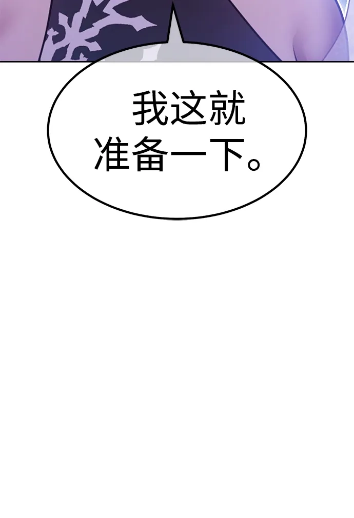 第659页