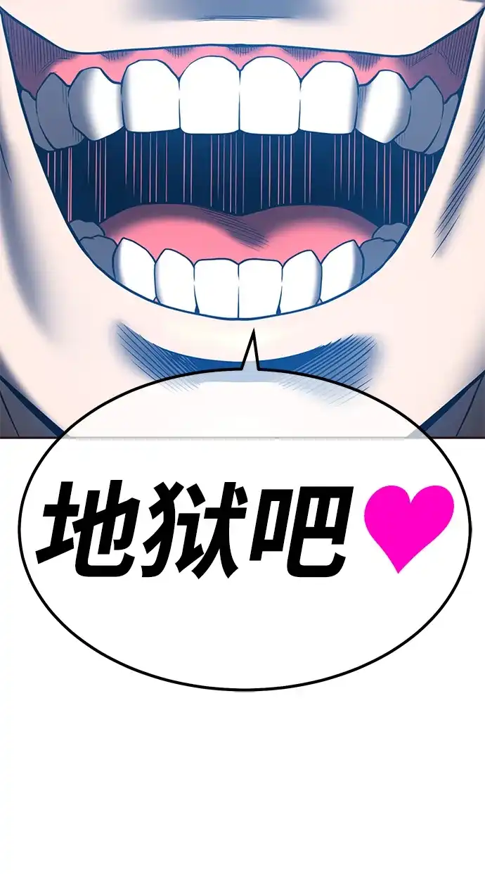 第855页