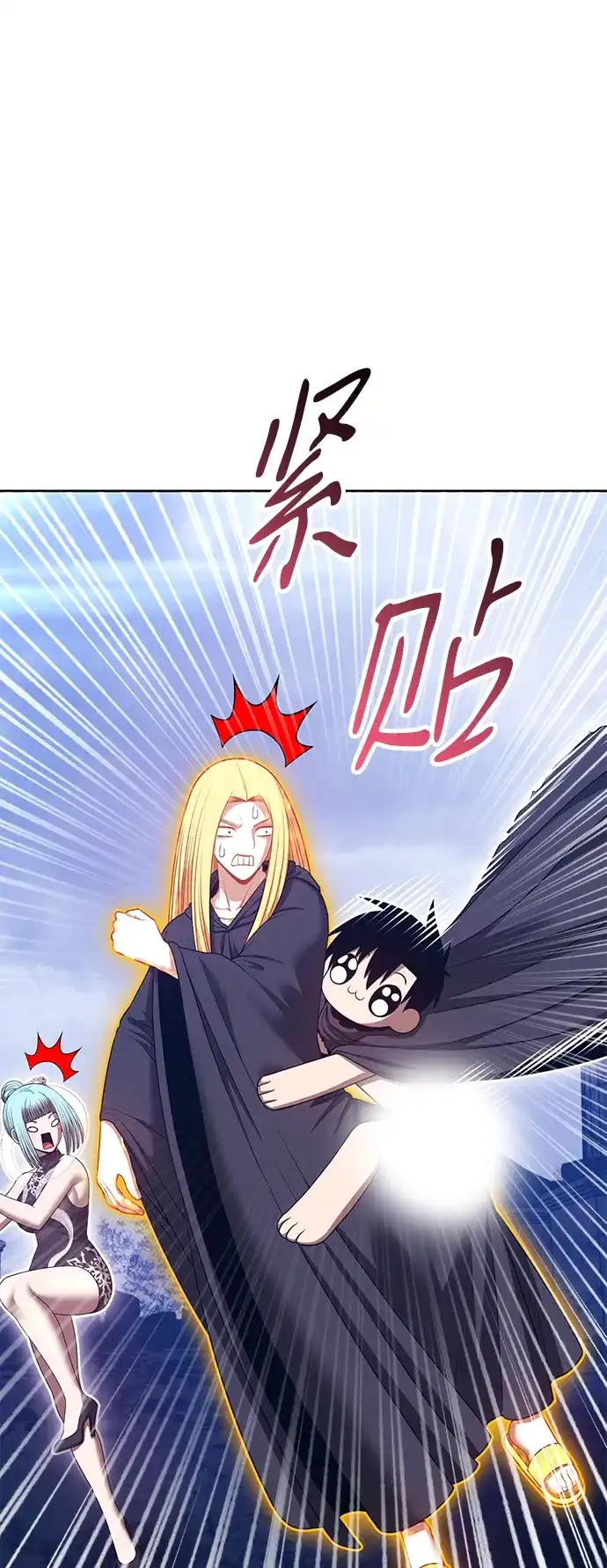 第859页