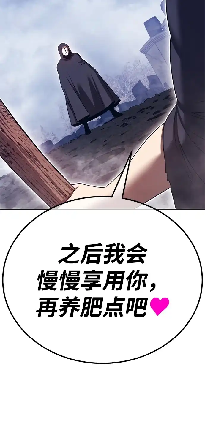 第544页