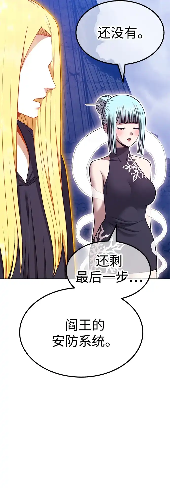 第804页