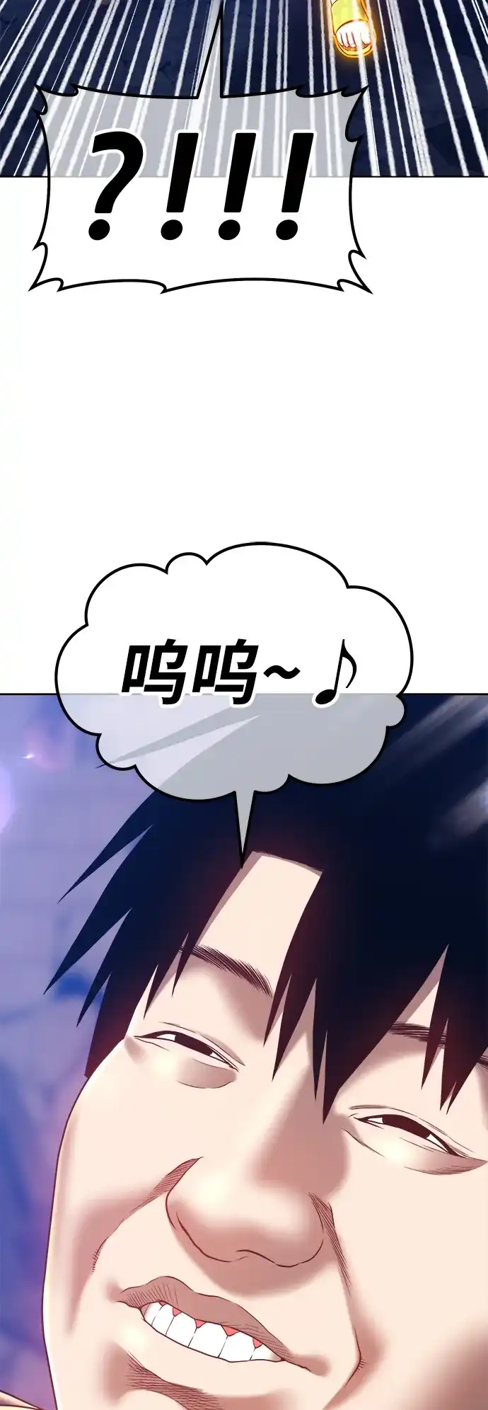 第864页