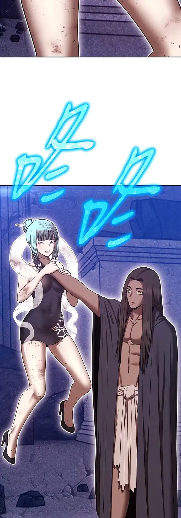 第172页