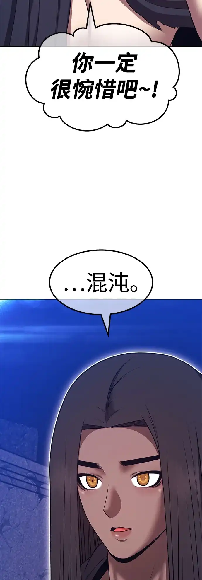 第284页