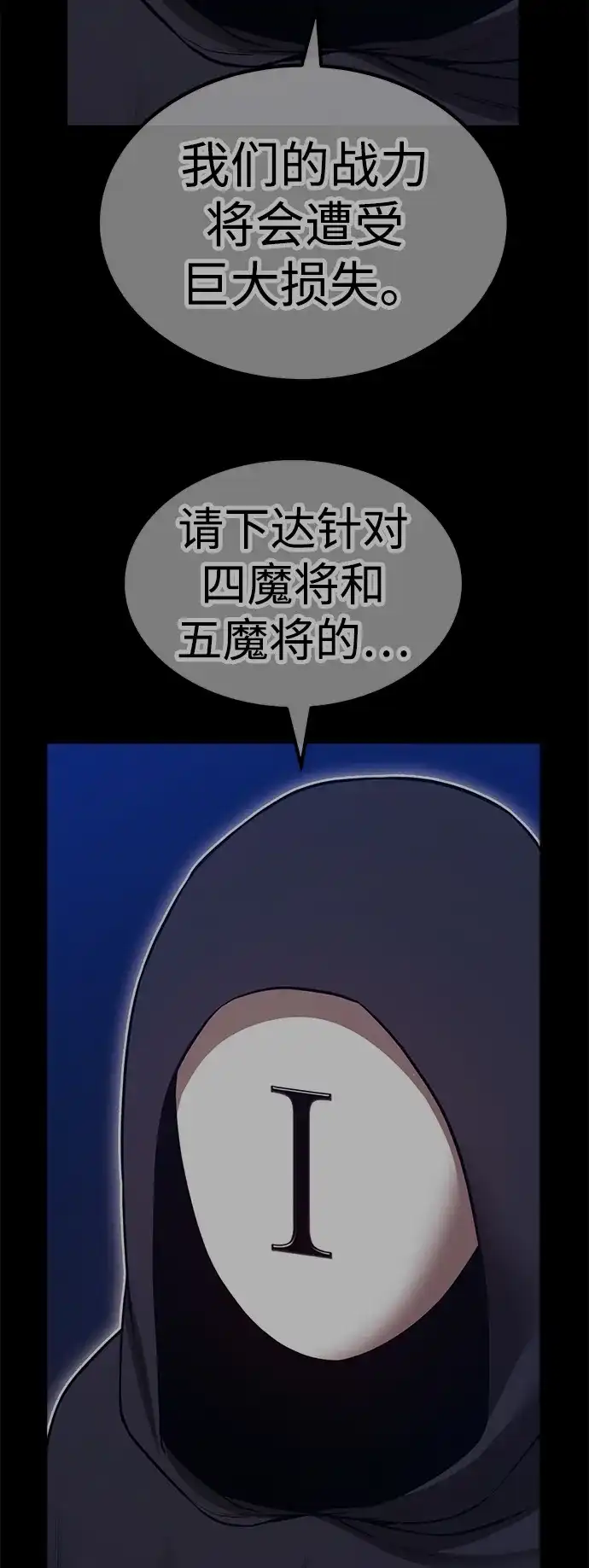 第332页