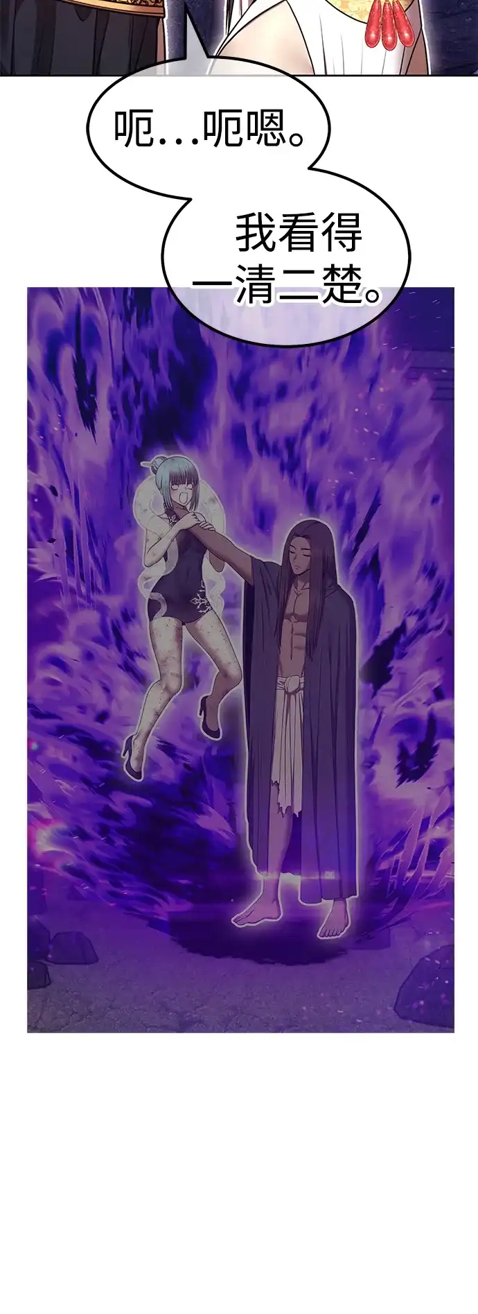 第356页