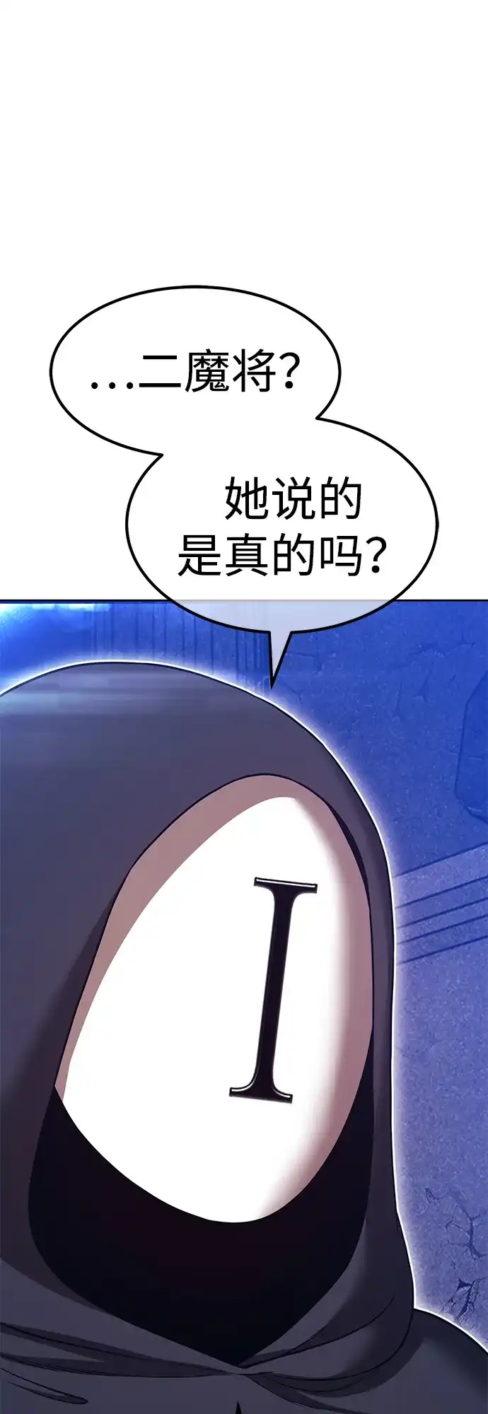 第397页
