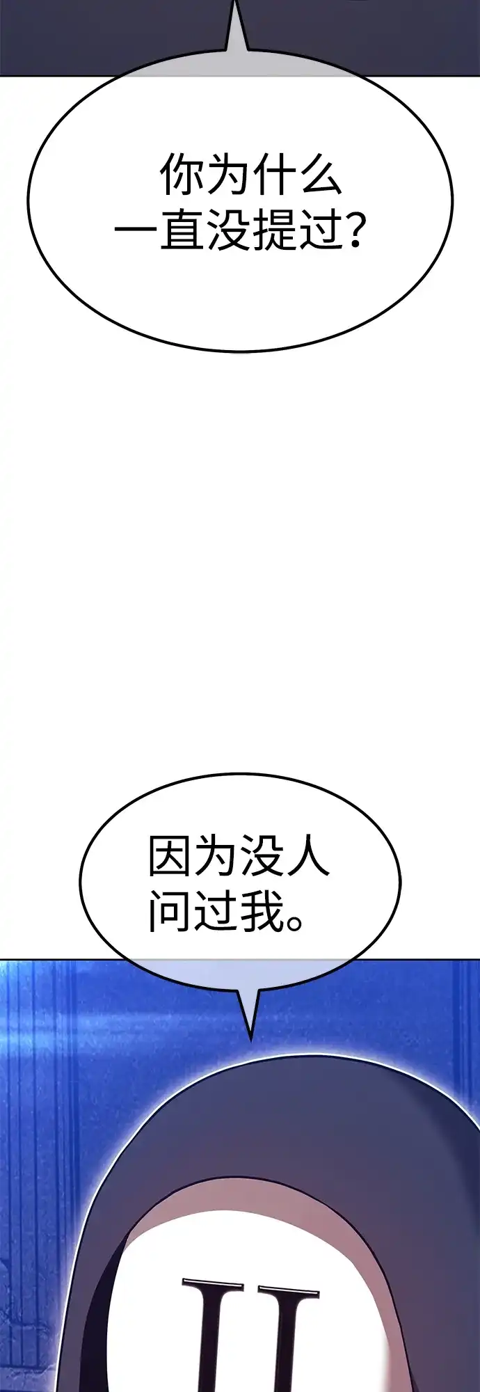 第401页