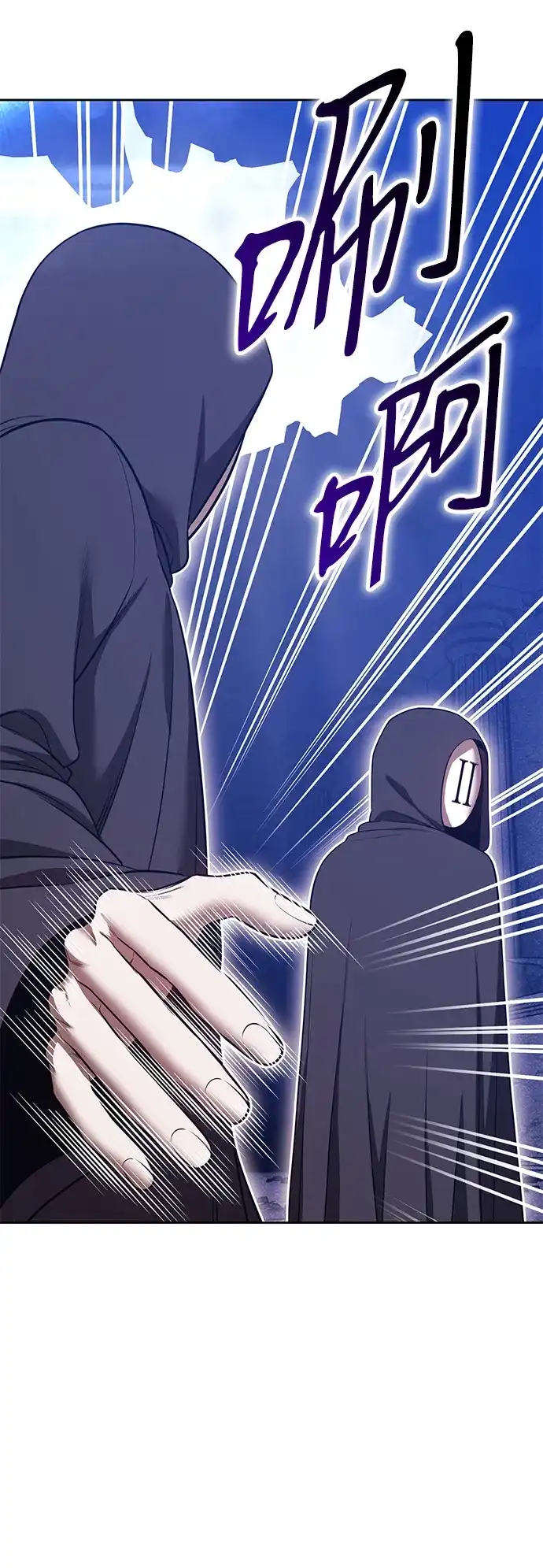 第409页