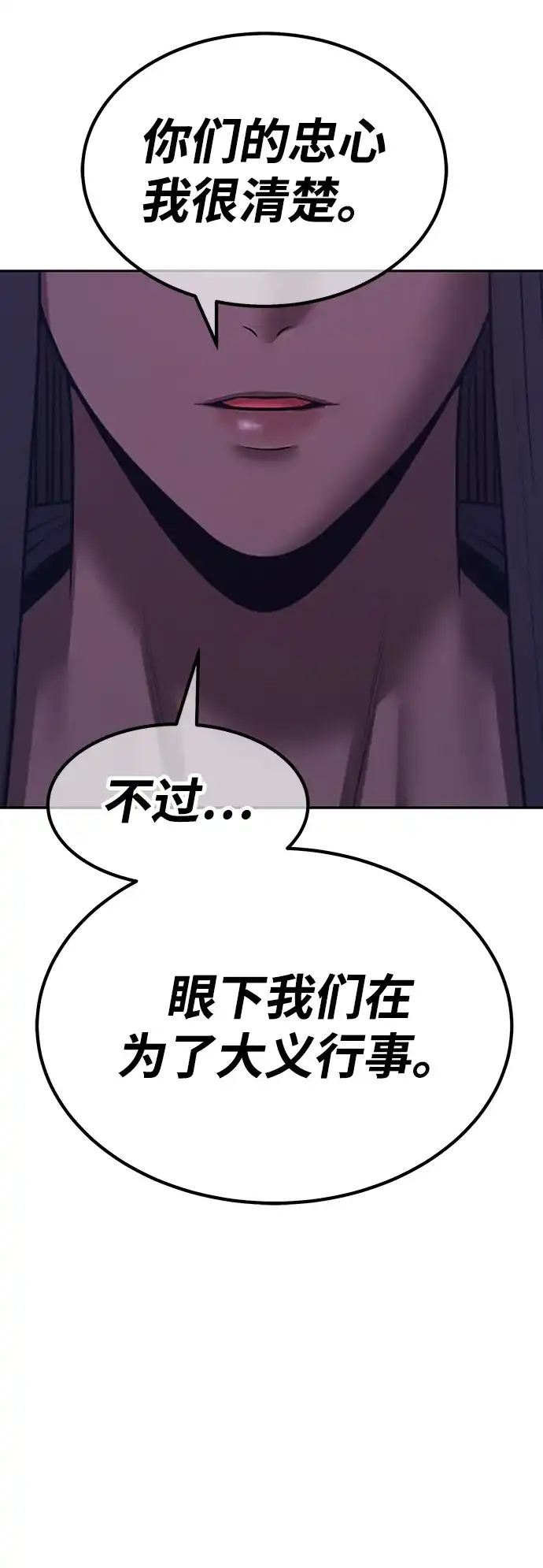 第437页