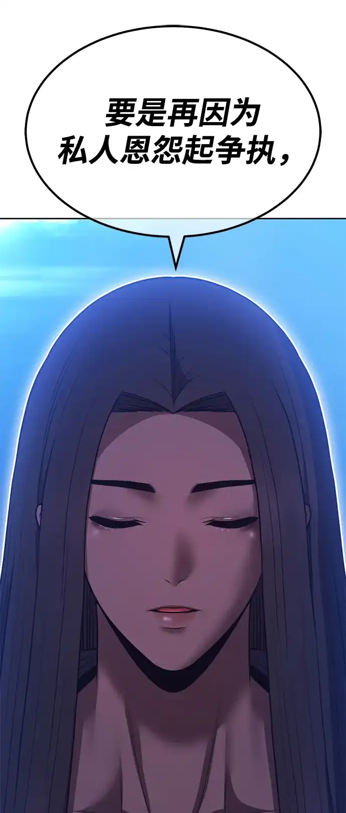 第441页