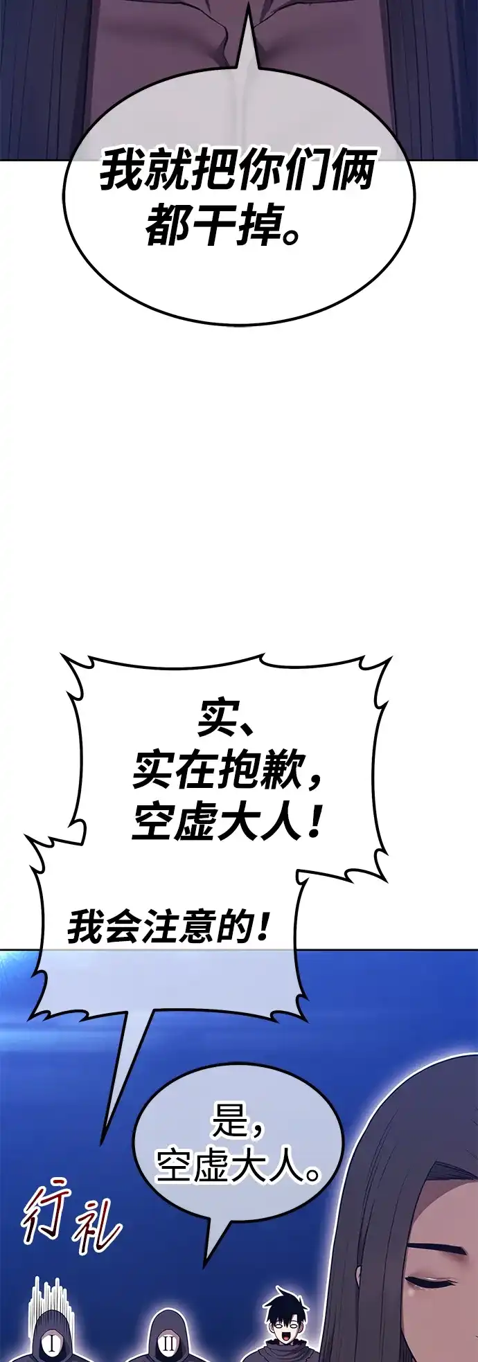 第445页
