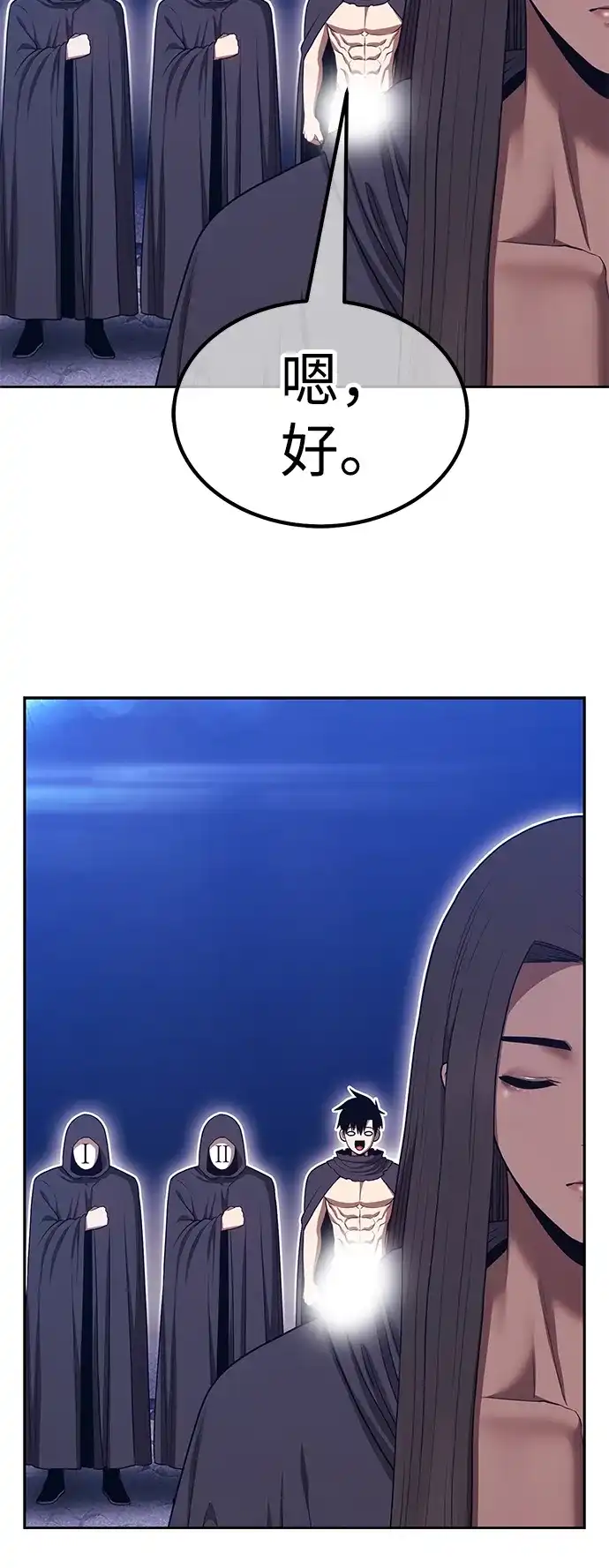 第449页