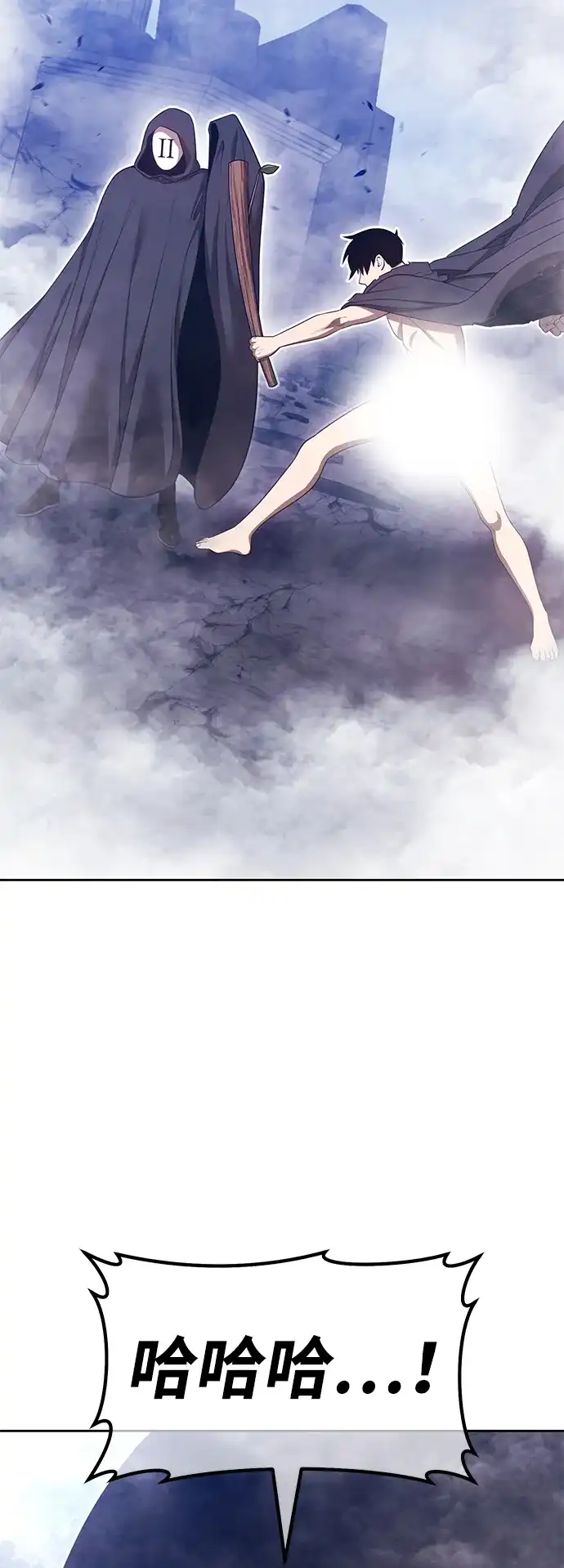 第509页