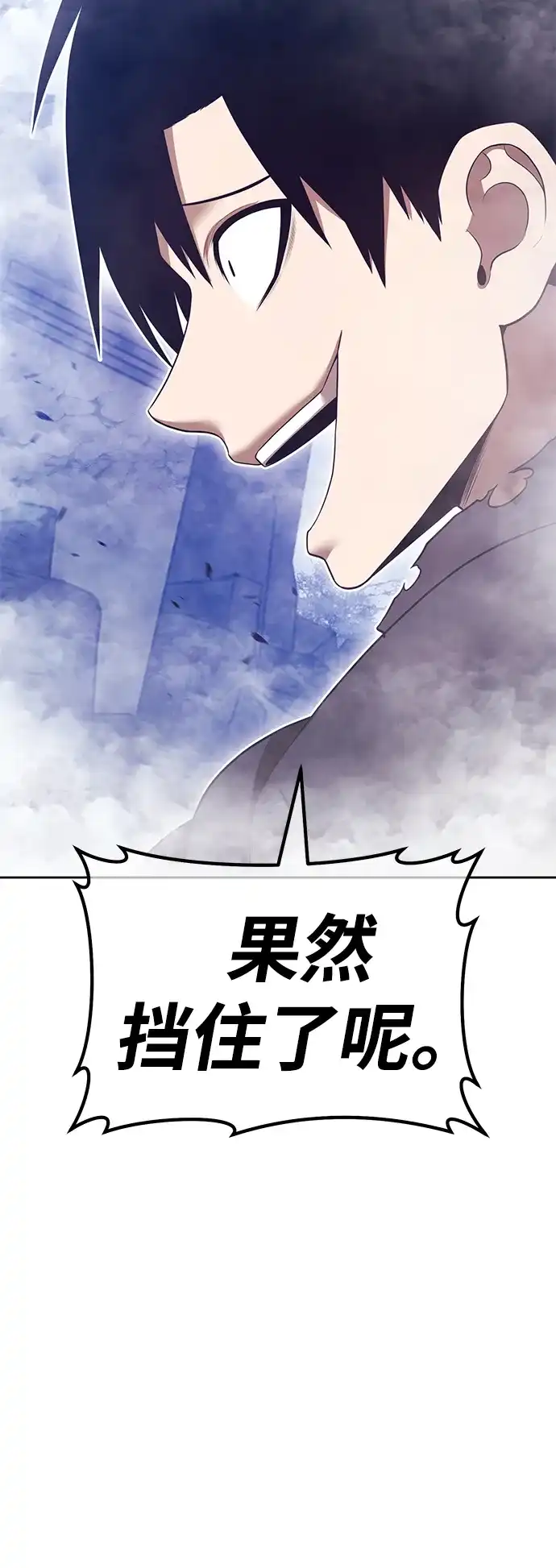 第513页