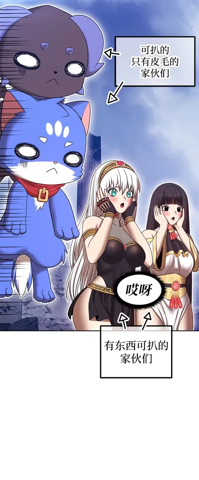 第573页