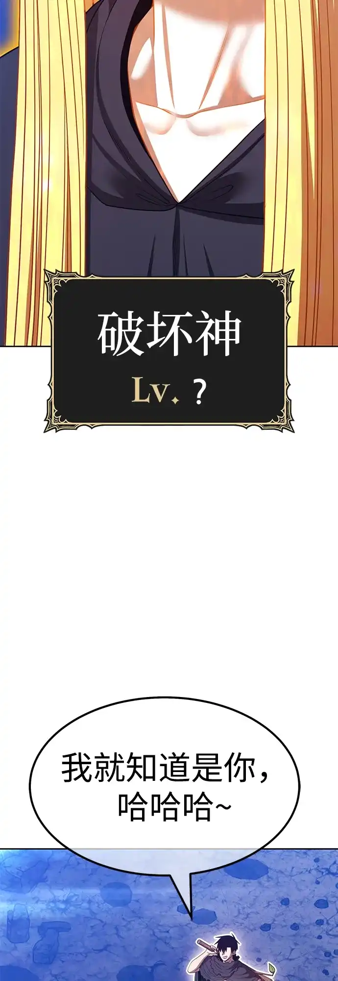 第613页