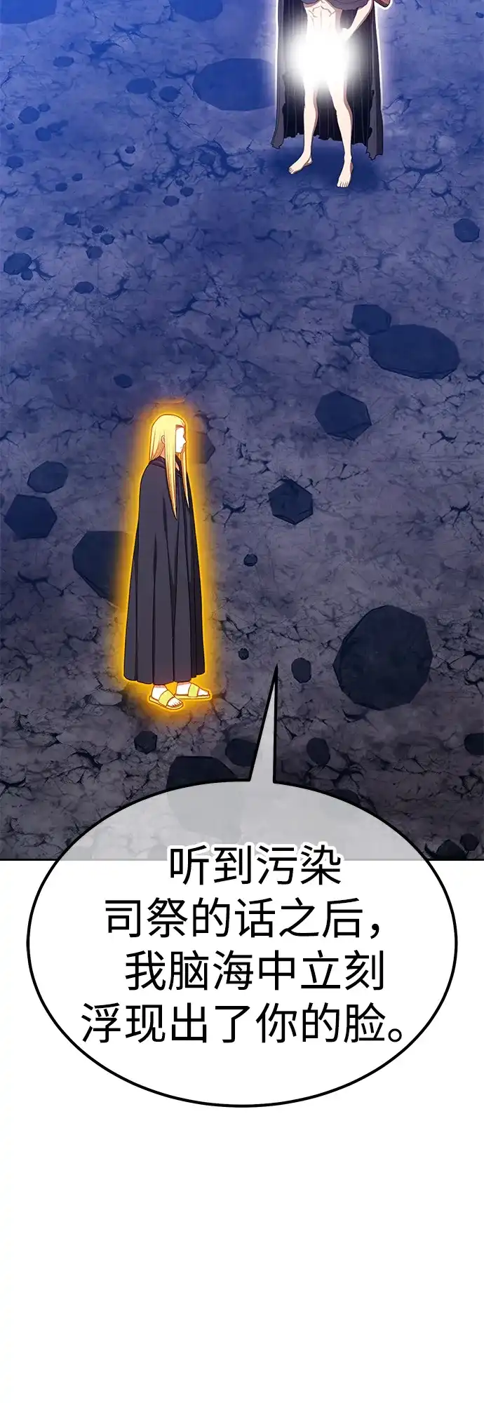 第617页
