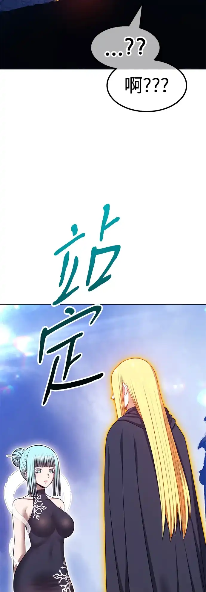 第641页