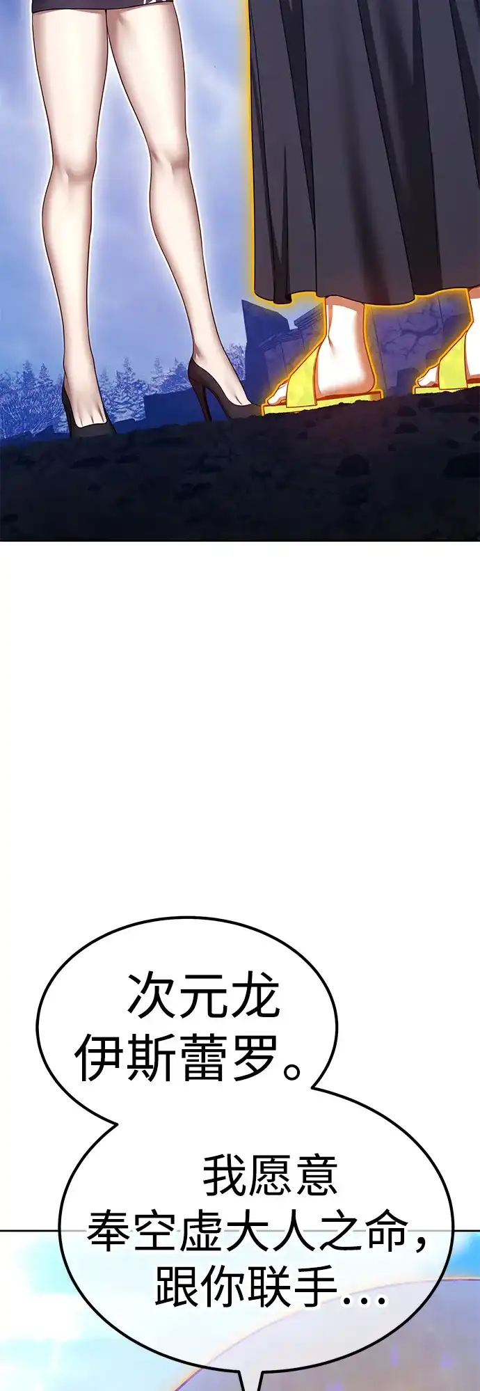 第645页