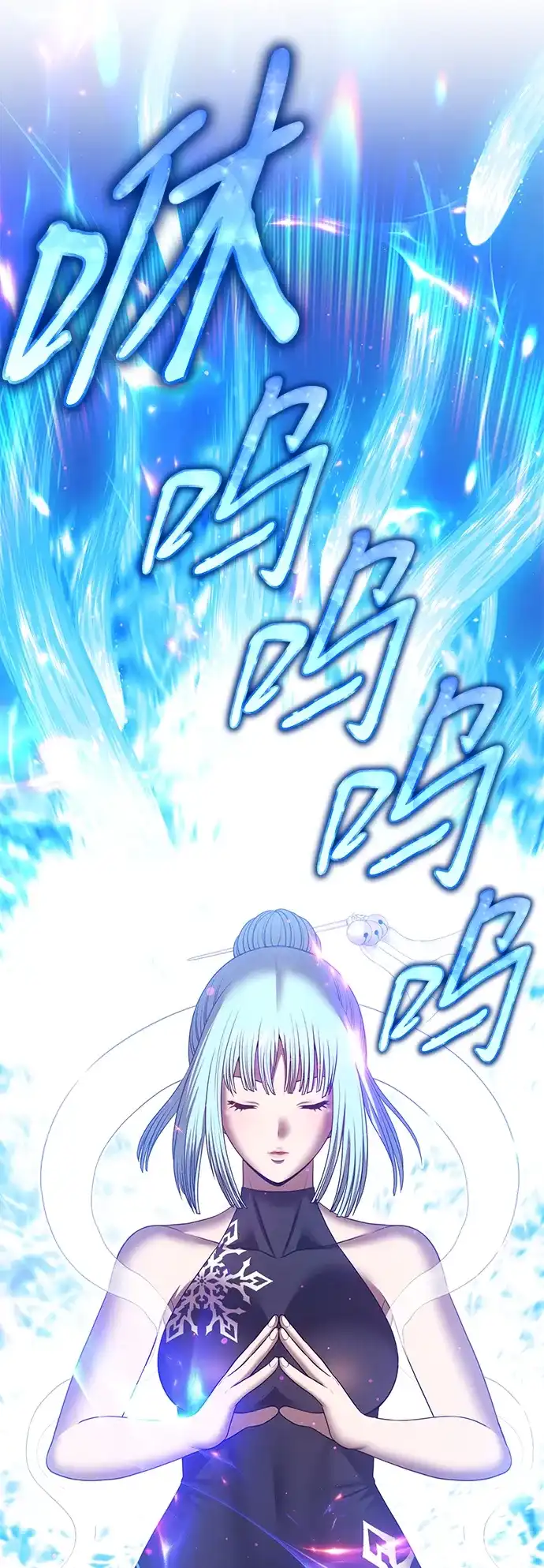 第677页