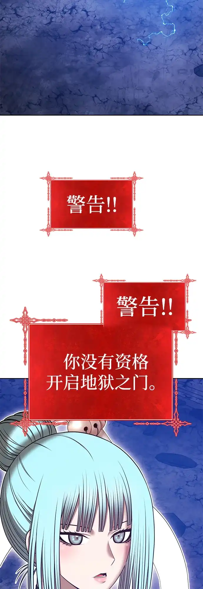 第705页