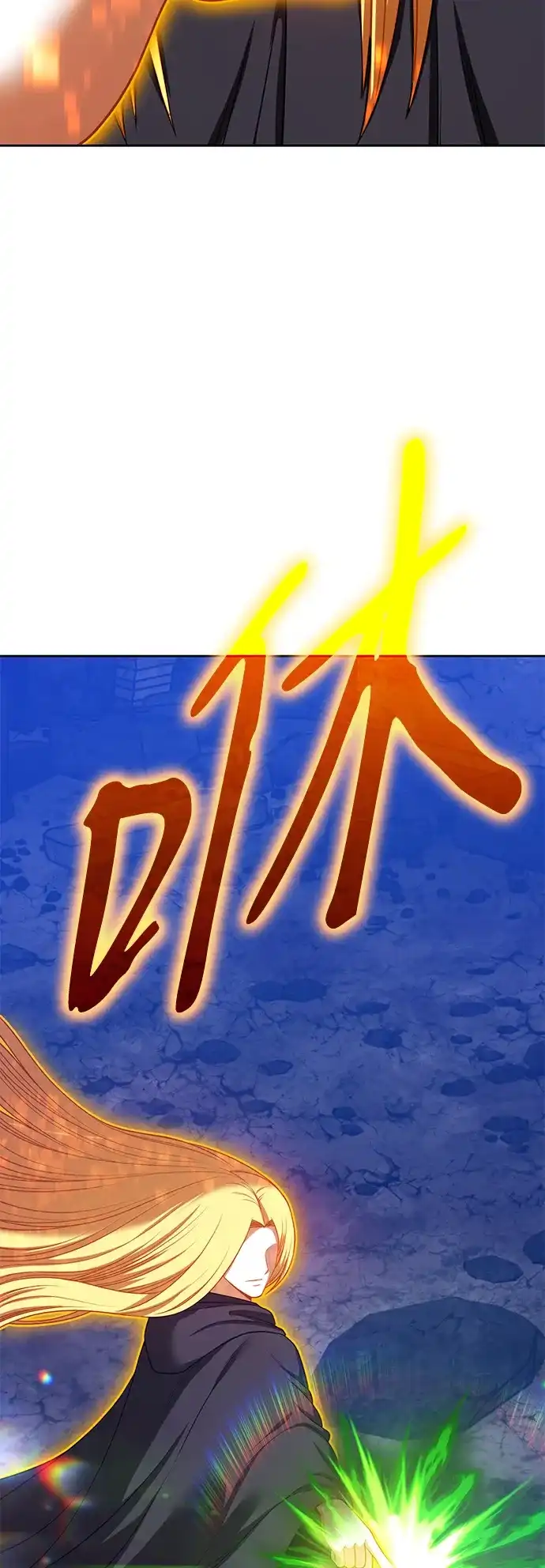 第721页
