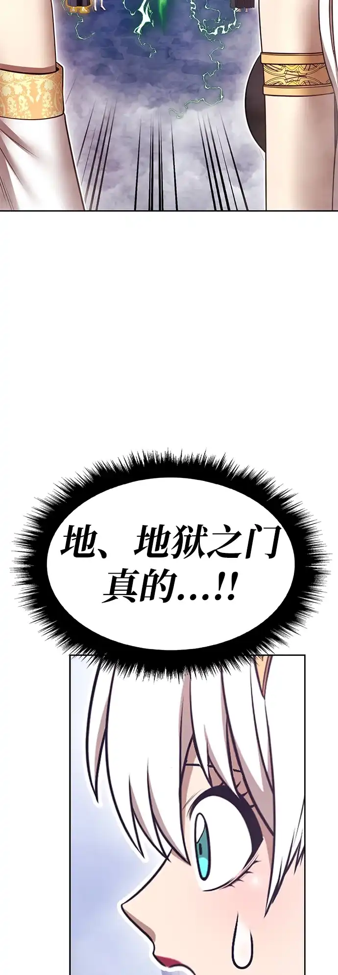 第745页