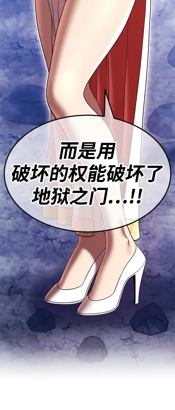 第761页