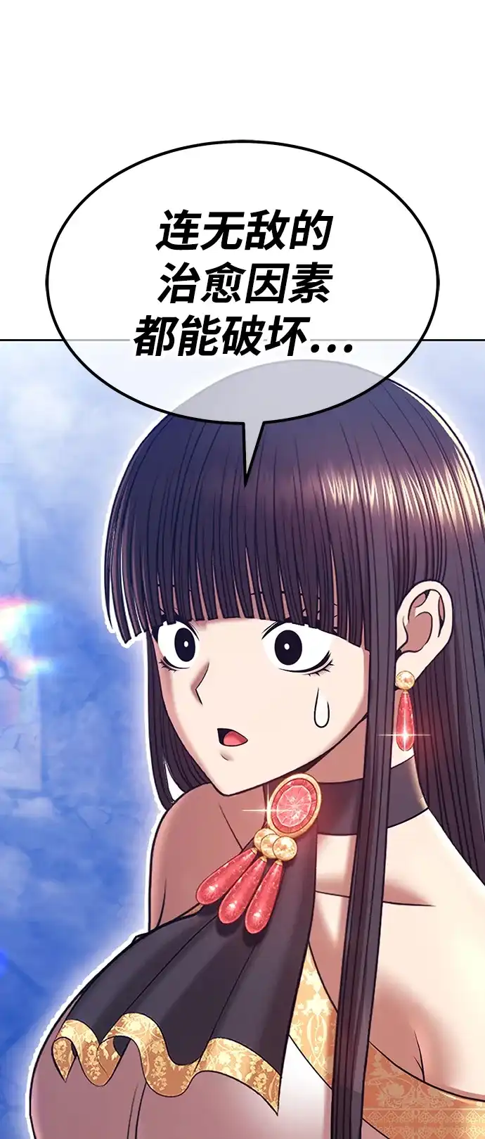 第765页