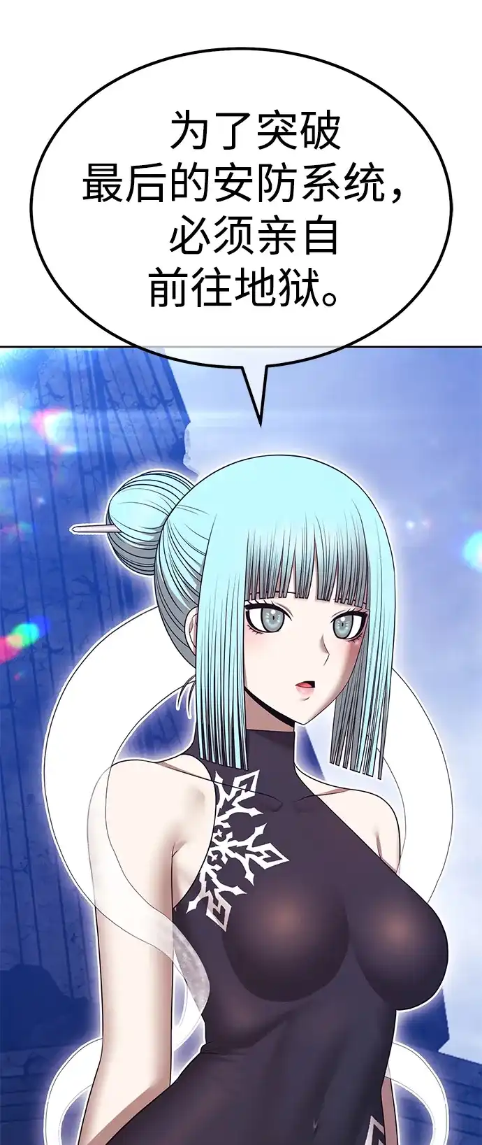 第805页