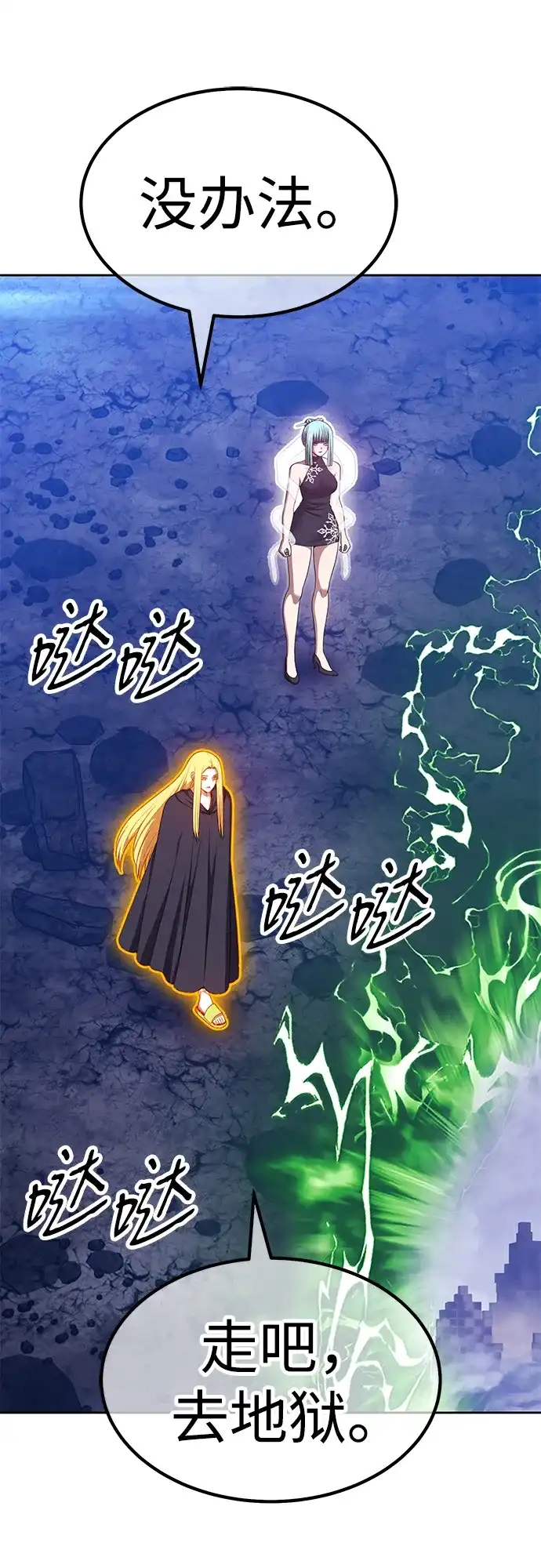 第817页