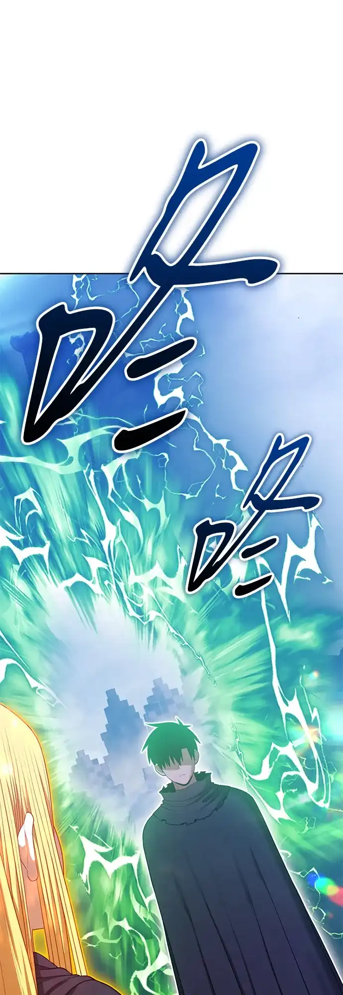 第825页