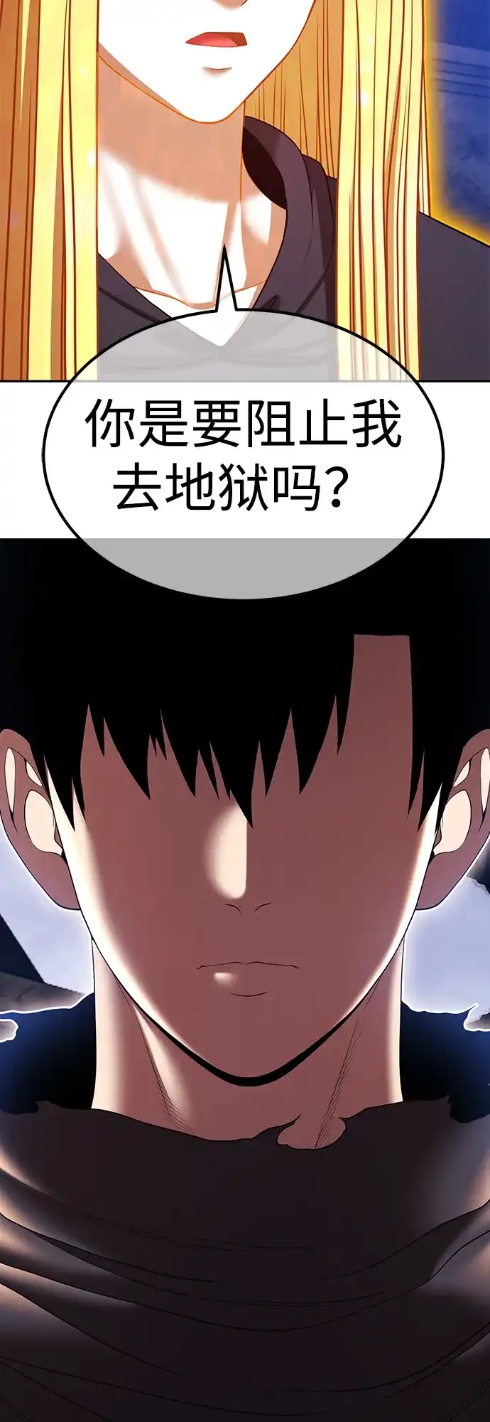 第833页