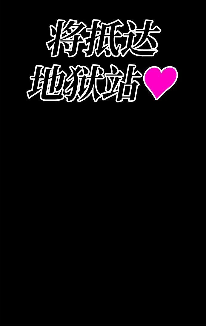 第881页