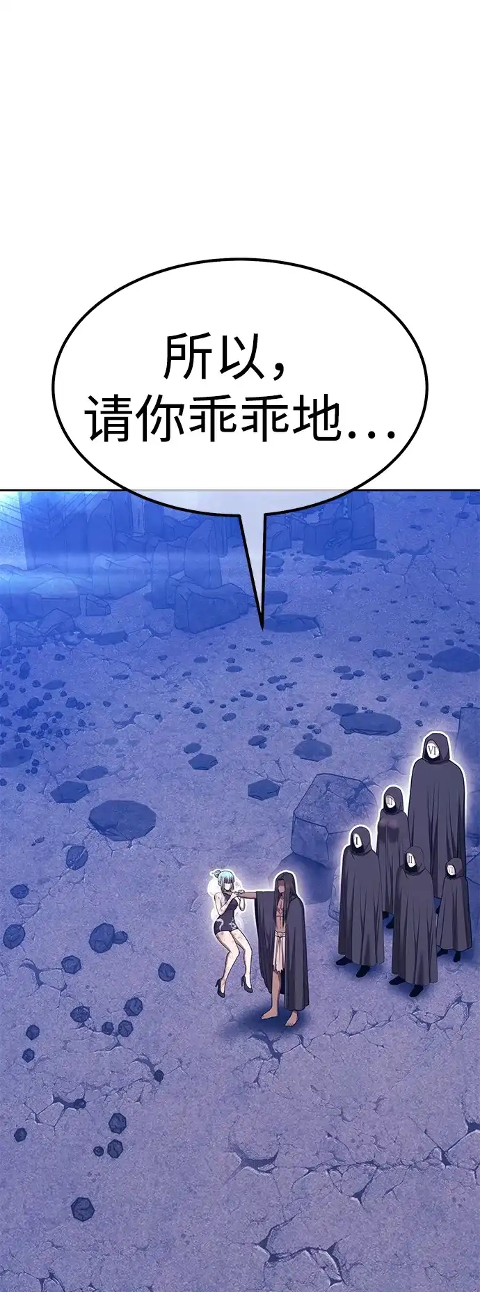 第181页